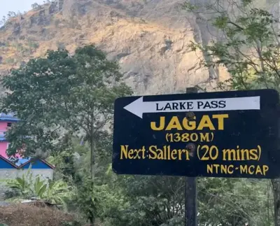 Jagat Village Nepal | Gateway to the Manaslu Circuit Trek & Permit Checkpoint