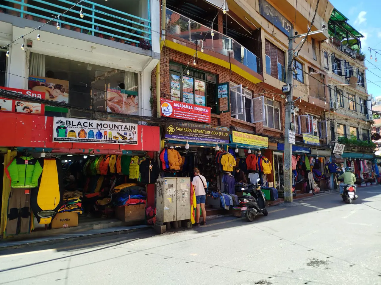 Rental gears in kathmandu