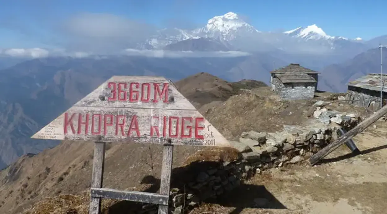 Khopra Dada (Ridge) Trek -11 Days