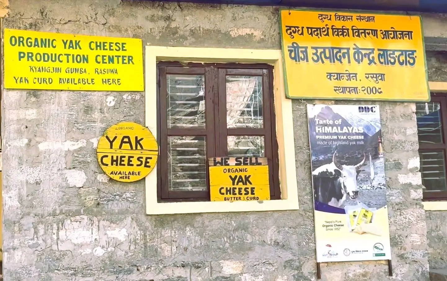 Yak Cheese Factory Langtang Entry Board