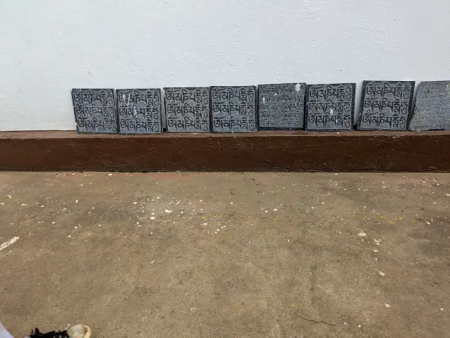 Jamacho Gumba Photos