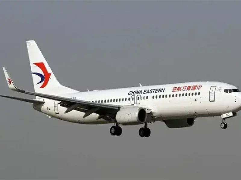 China Eastern Airlines