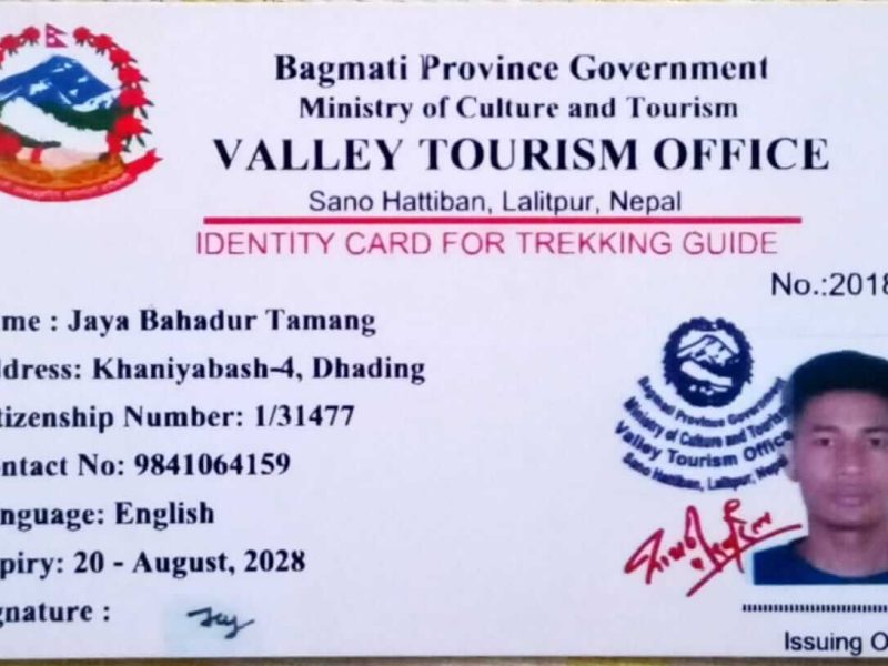 guide license for jay bahadur tamang